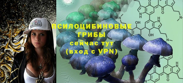 гашиш Балахна