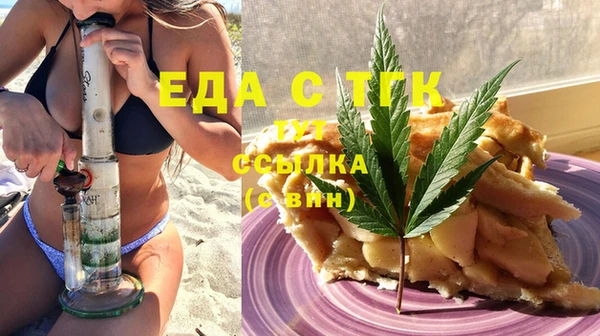 меф Баксан