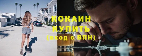 меф Баксан