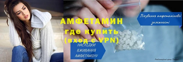 гашиш Балахна