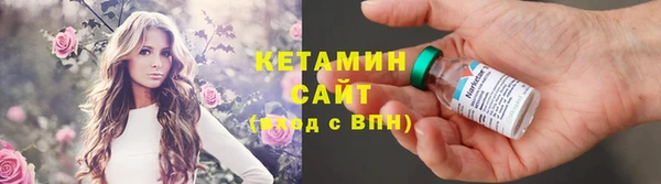 гашиш Балахна
