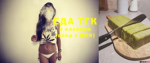 гашиш Балахна