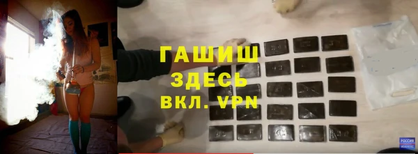 меф Баксан
