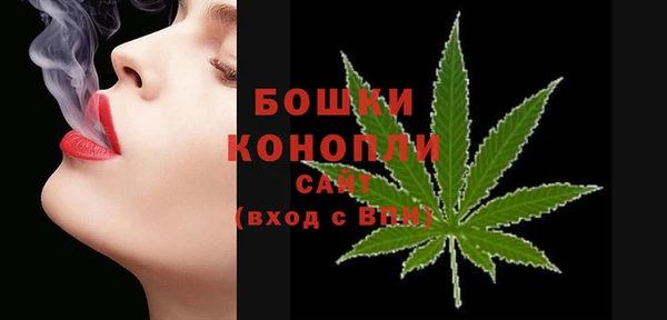 гашиш Балахна