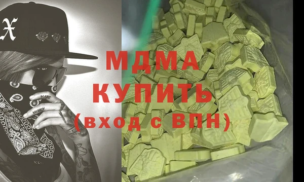 гашиш Балахна