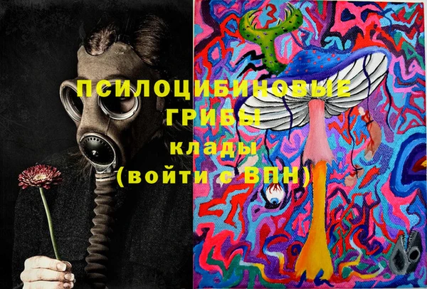 мефедрон VHQ Балабаново