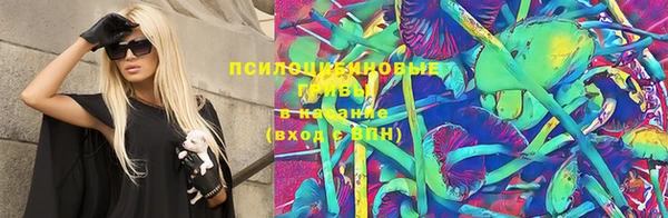 меф Баксан