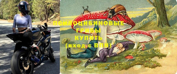 меф Баксан