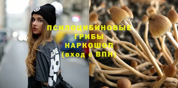 гашиш Балахна