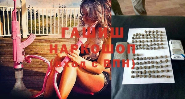 меф Баксан