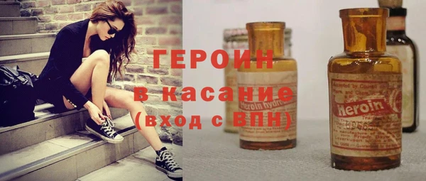 меф Баксан