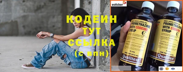 меф Баксан
