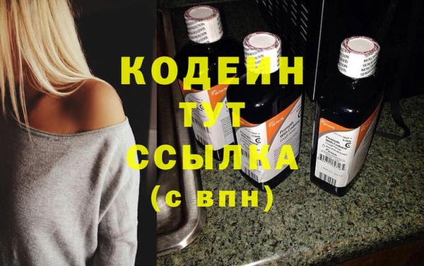 меф Баксан