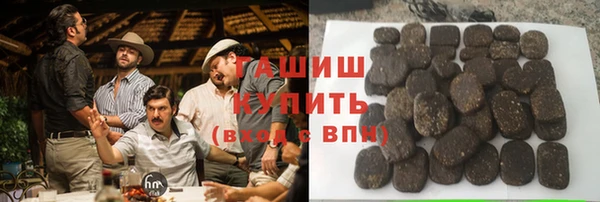 меф Баксан