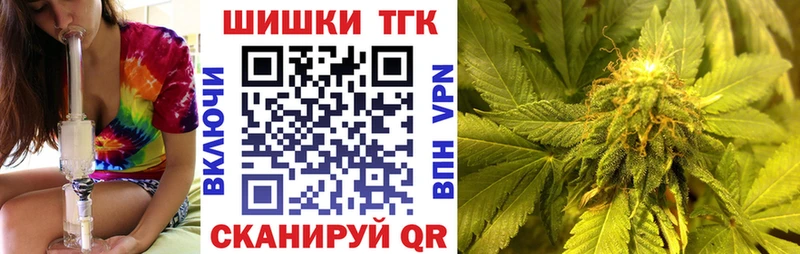 Каннабис White Widow  наркота  ОМГ ОМГ рабочий сайт  мориарти официальный сайт  Лебедянь 